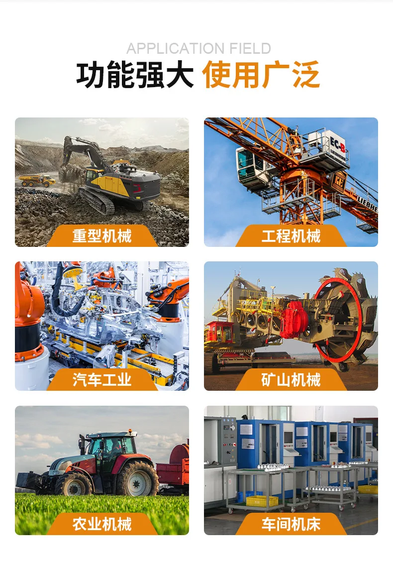 IAM-400H2 Low Speed High Torque Industrial Application Five Star Motor Marine Axial Piston Motor