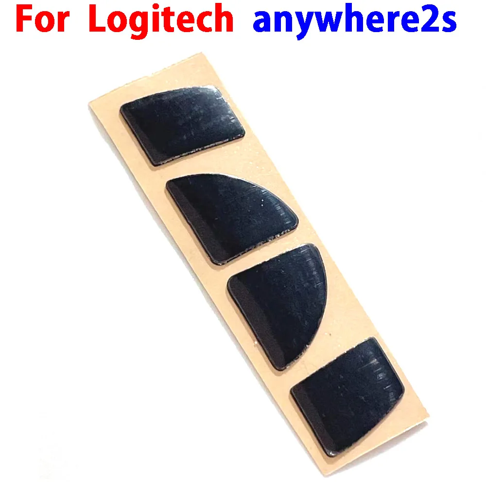 Variant: anywhere2s