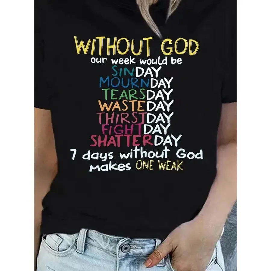 Without A Higher Po…