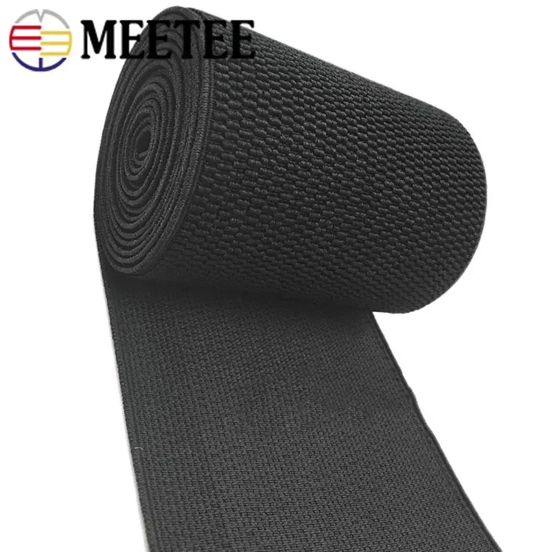 2/3/5Meter Meetee 25-100mm Elastic Band for Sew Skrit Belt Waistband Tape Rubber Bands DIY Clothing Garment Sewing Accessories