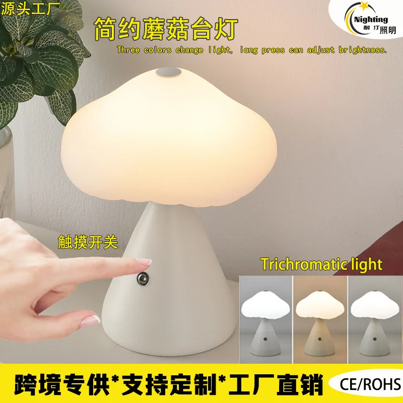 Lampu Jamur Lampu Meja Bar Lampu Berkemah Lampu Meja Pengisian Daya Sentuh Kreatif Lampu Malam Samping Tempat Tidur Suasana