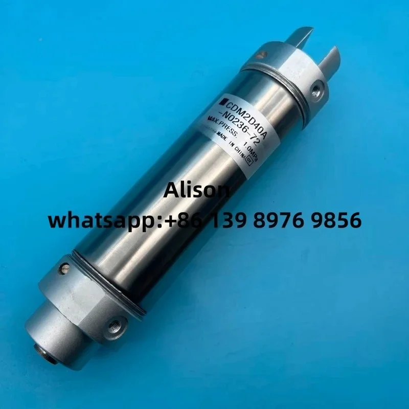 CDM2D40A-N0236-72 CDM2D40-N2677-70 Youxin Mechanical Hand Side Posture Cylinder