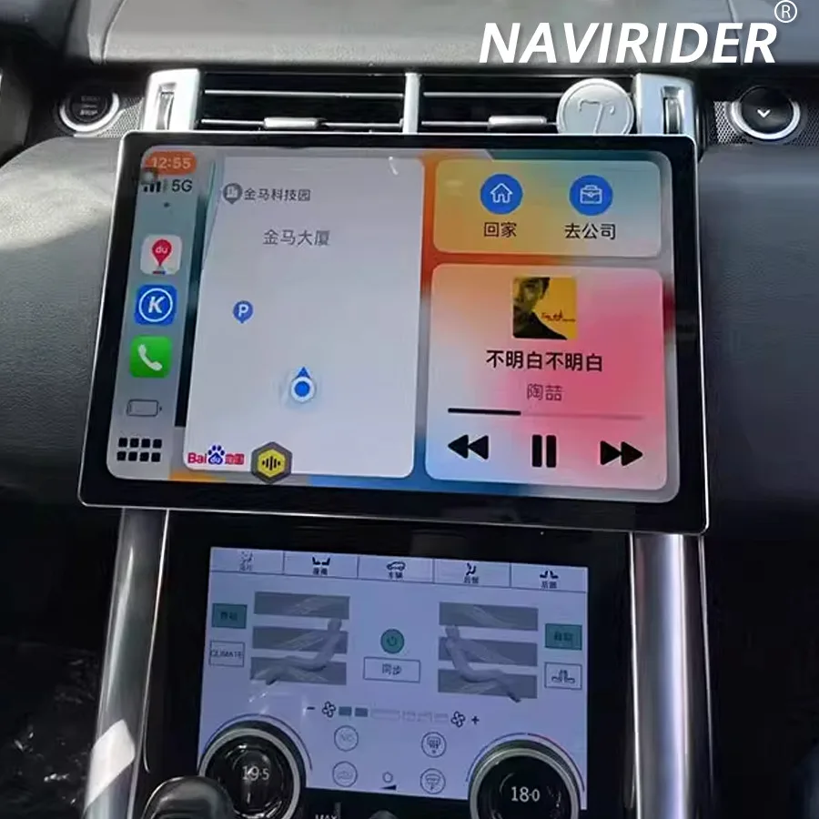 

13.3” Android Car Radio For Land Rover Range Rover Evoque L538 2013-2017 Dual System AC Screen CarPlay Multimedia Video Player