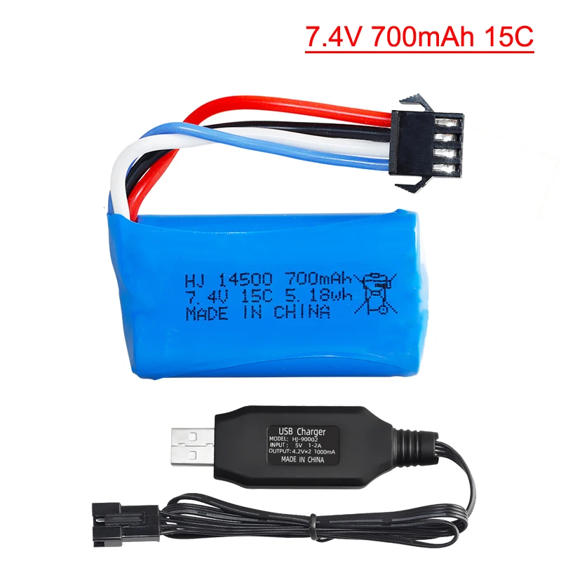 (SM-4P) 7.4V 700mAh 14500 15C Lipo battery with USB cable for FT007 RC boat speedboat FX059 F1 Syma Remote control aircraft