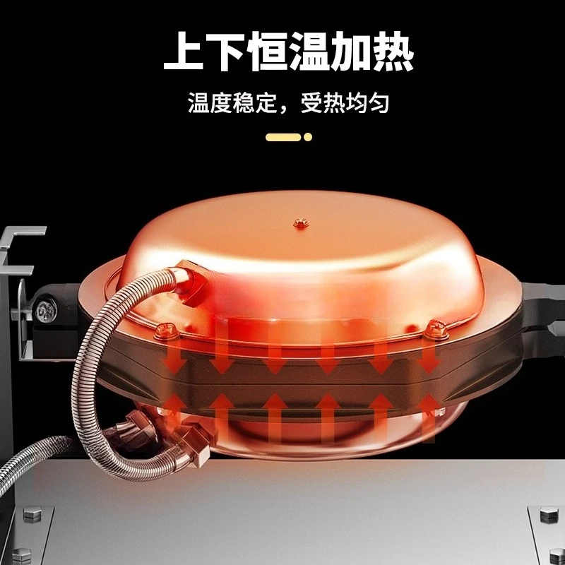 Popular Egg Commercial Electric Egg Cake Machine Hong Kong Style Egg Cake Machine