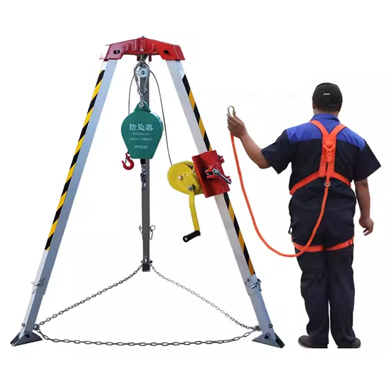 Rescue Tripod  Emergency Rescue Aluminum Alloy Tripod  Confined Space Triangular Lifting Stand  Outdoor Rescue Stand