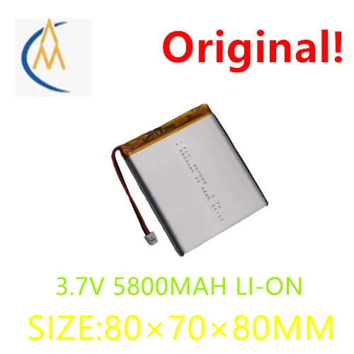 buy more will cheap TOY LED  Lithium battery 807080-5800mah 3.7V power bank tablet with protection board