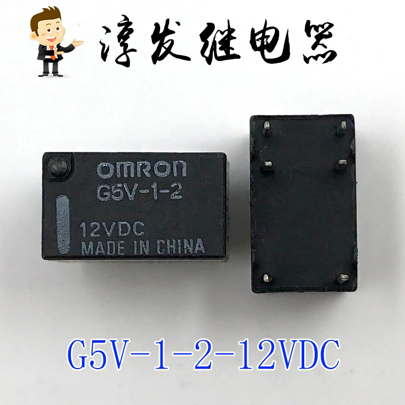12Vdc 6 1A G5V-1-2 …
