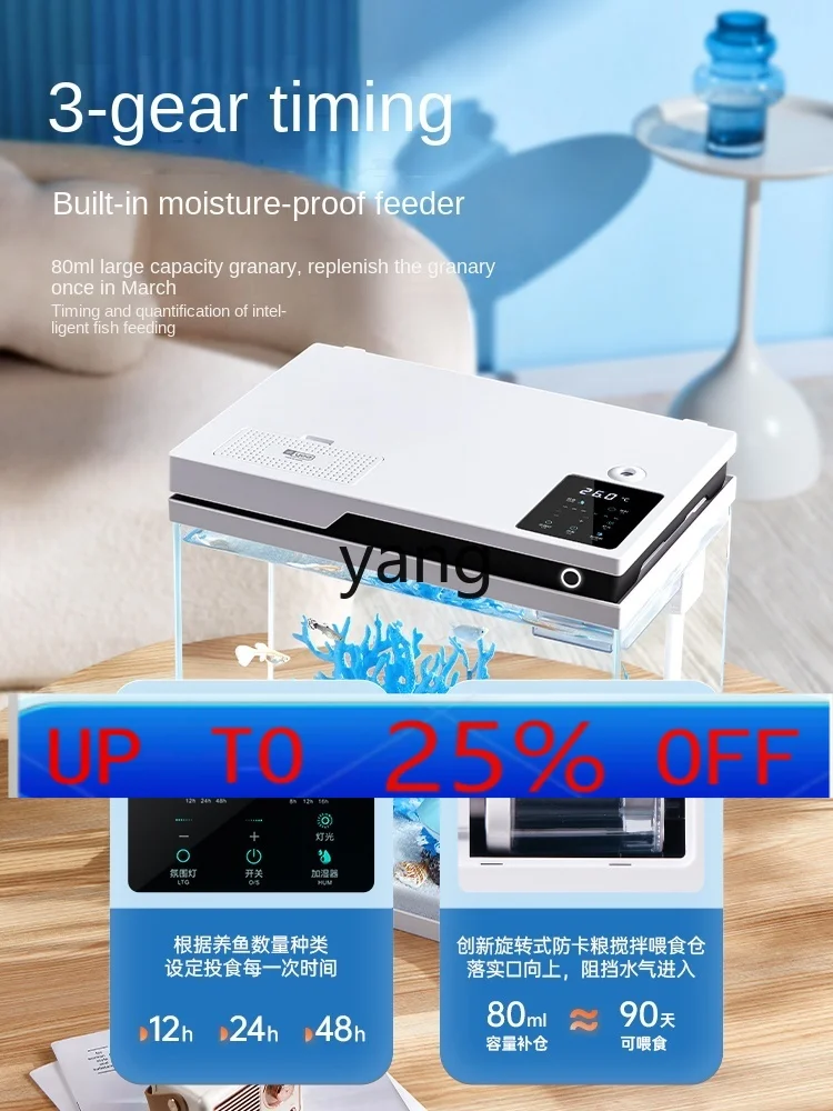 

lmm Small Household Desk Super White Glass Small Fish Tank Landscaping Aquarium