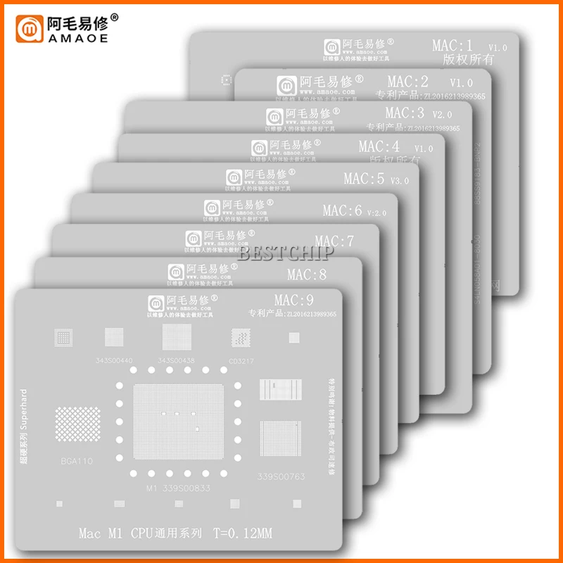 BGA Reballing Stencil Template For Mac MacBook a1534 a1534 /sr2zy A1706 /A1707 A2159-T2 M1/339S00883/339S00763  DDR SSD  ic chip