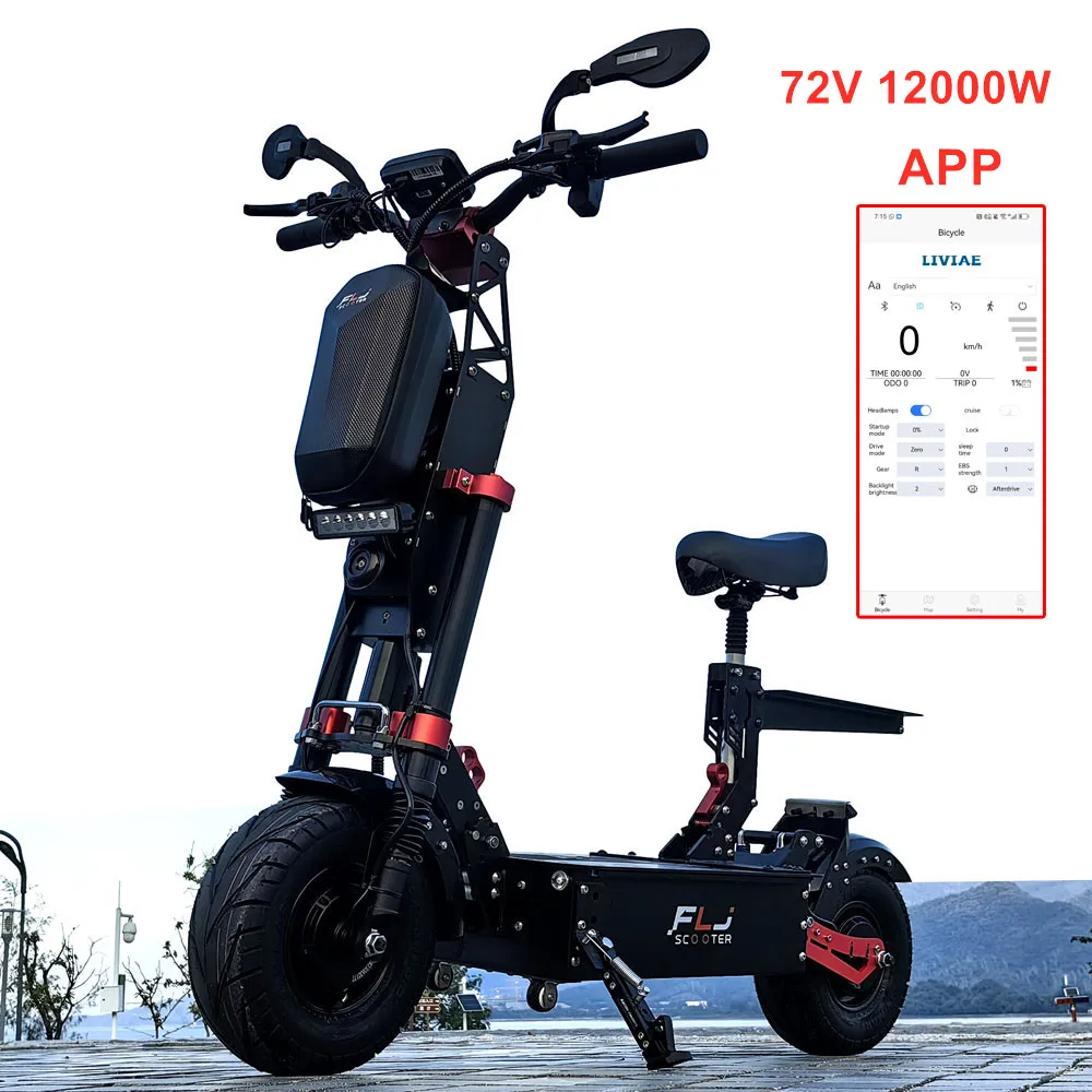 Scooter Elétrico com Aplicativo, NFC, 75MPH, 72V, 12000W, bateria 80ah