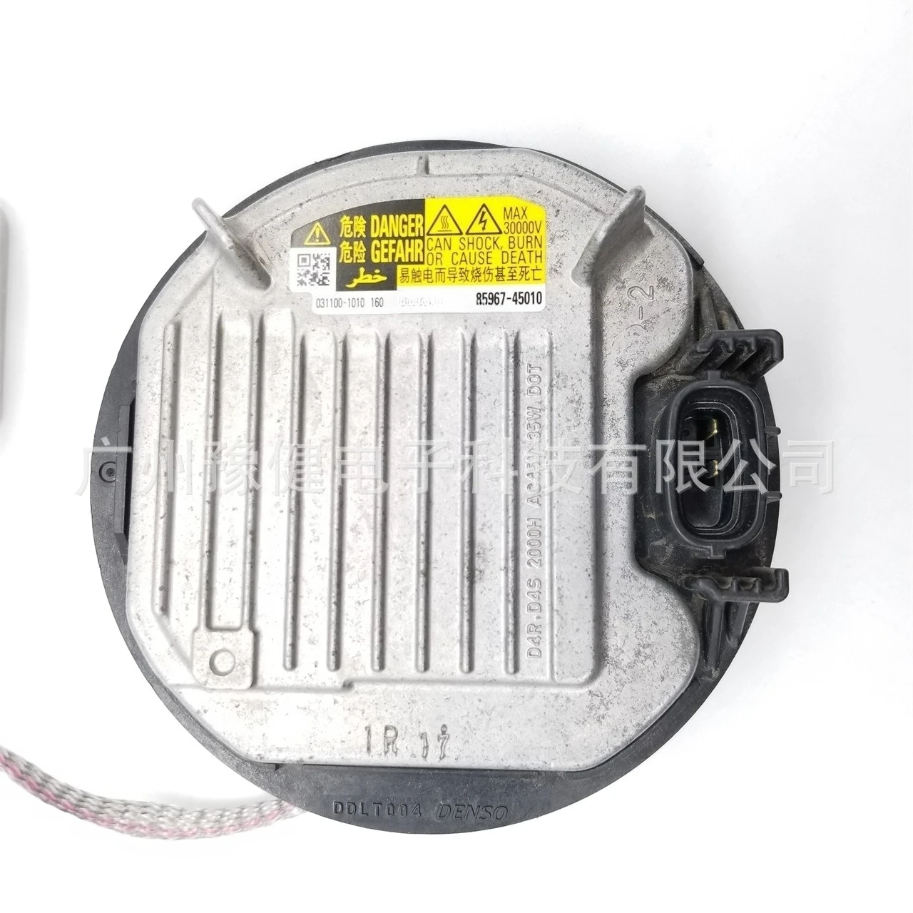 OEM Used Ballast for Camry for Reiz for Lexus IS250 GS300 85967-45010 D4S HID Igniter for Automotive Lighting Replacement