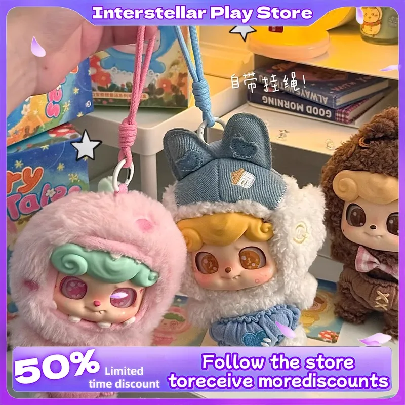 

Stock Genuine Mystery Box Q. Kid Fairy Tales Series Q.Kid Vinyl Cute Bag Pendant Ornament Trendy Toy Blind Box Birthday Toy Gift