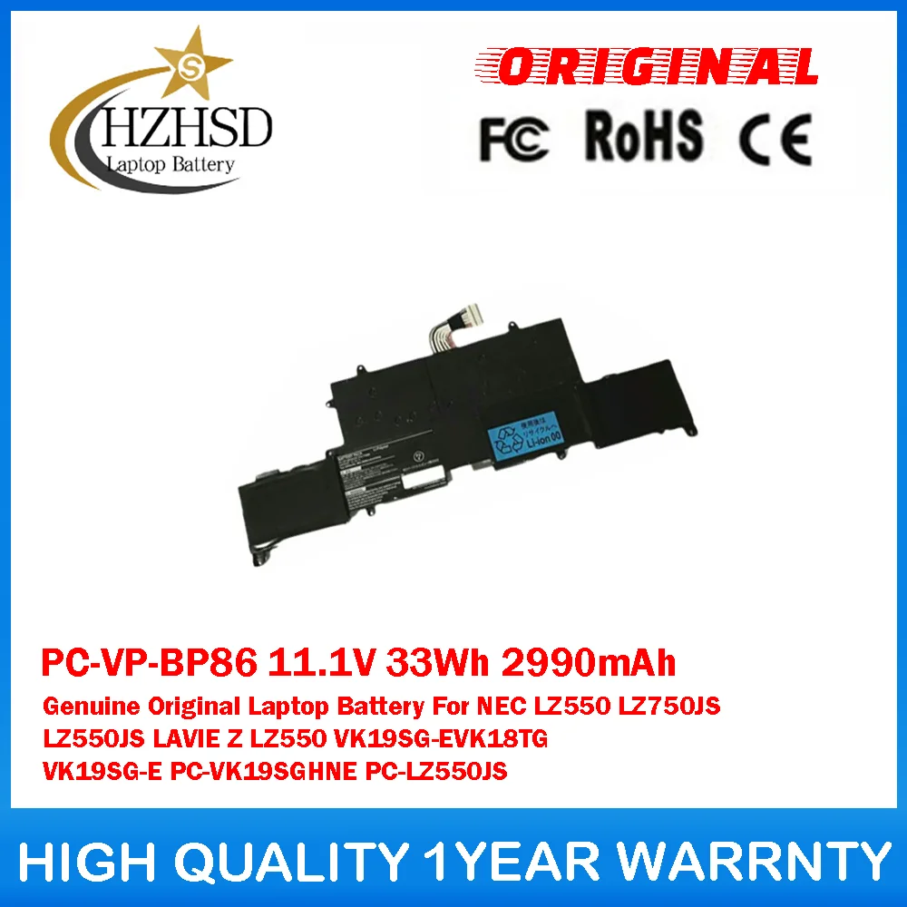 

PC-VP-BP86 11,1 В 33 Втч 2990 мАч Оригинальный аккумулятор для ноутбука NEC LZ550 LZ750JS LZ550JS LAVIE LZ550 VK19SG-EVK18TG VK19SG-E