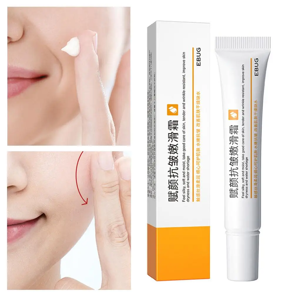 20g Wrinkle Rejuvenation Cream Retinol Lifting Firming Cream Remove Wrinkle Anti-Aging Fade Fine Lines Face Whitening Brighten