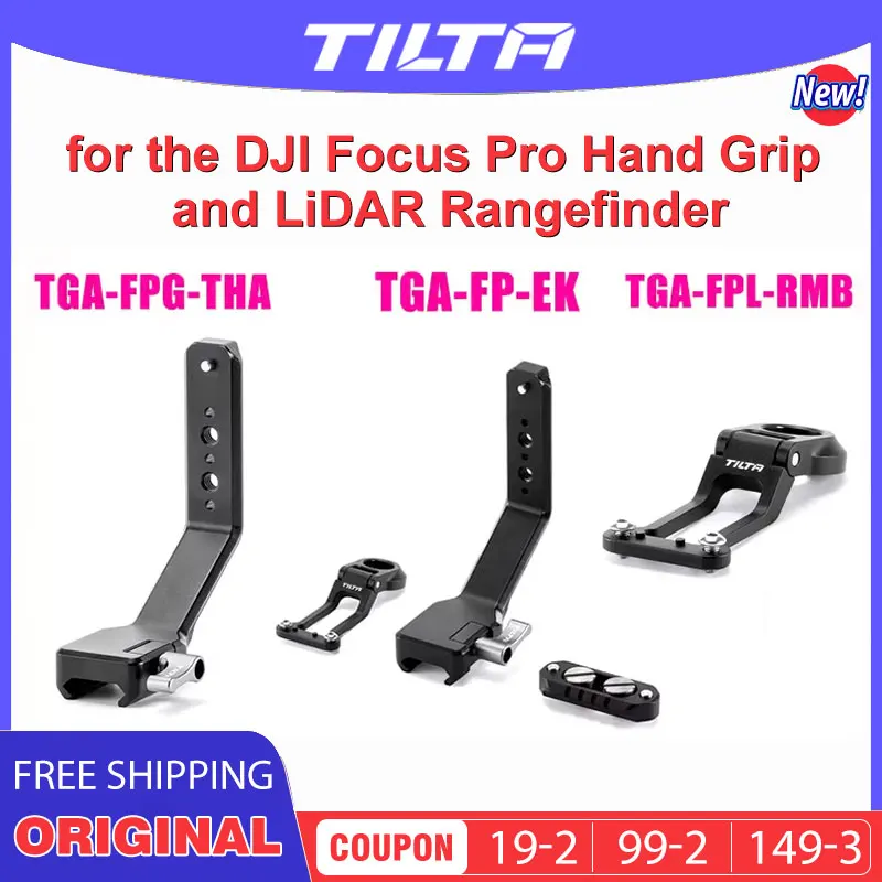 TILTA TGA-FP-EK Expansion Accessories for the DJI Focus Pro Hand Grip and LiDAR Rangefinder