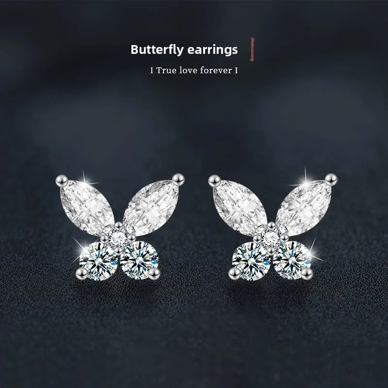 

Elegant S925 Sterling Silver D-Color Moissanite Butterfly Earrings - Exquisite Jewelry for Women