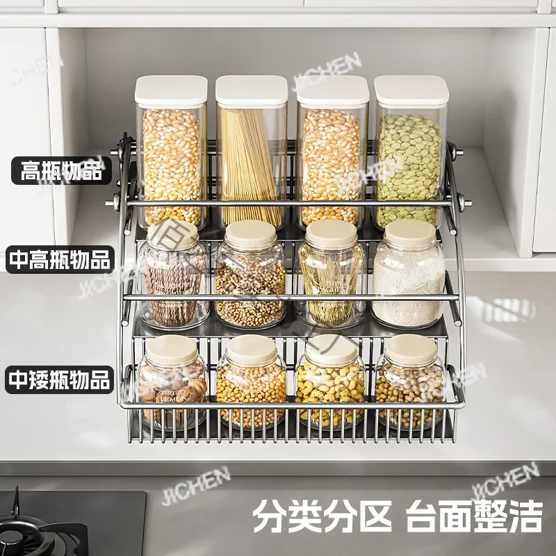 

HS Телескопическая верхняя корзина для приправ, подвесной шкаф, подъемная корзина, стеллаж для хранения вверх и вниз