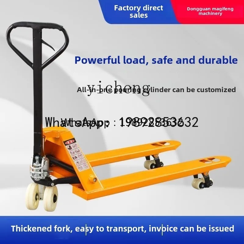 A1 Diniu manual forklift hydraulic truck 2 tons 3 tons loading and unloading lifting small hand-pulled forklift manual trailer