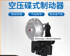 

DBM type hydraulic disc brake oil hub DBM-10 oil cylinder DBM-20 oil drum cylinder air drum