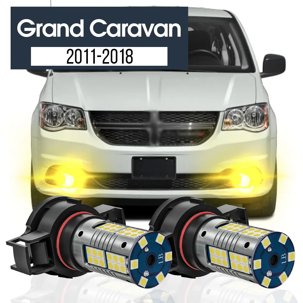 

2pcs LED Fog Light Lamp Blub Canbus Accessories For Dodge Grand Caravan 2011 2012 2013 2014 2015 2016 2017 2018