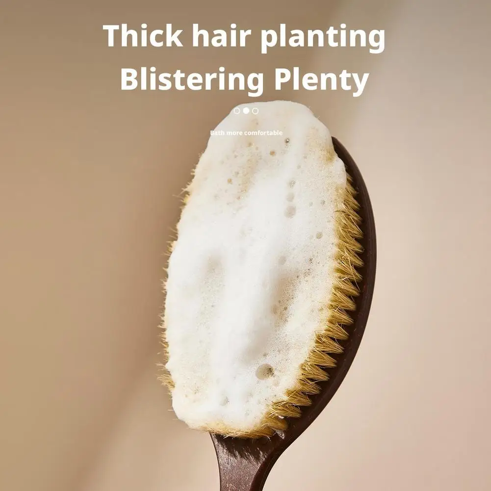 فرشاة استحمام خشبية قابلة للفصل بمقبض طويل، فرشاة استحمام لتدليك الظهر، فرشاة تقشير الجسم، فرش حمام لتدليك الجسم