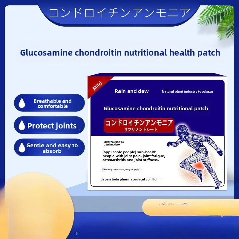 

Название английской электронной коммерции требуют больше, чем 128 символов.