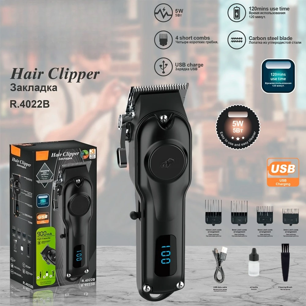 New Release USB Cordless Hair Clipper Multifunctional Barber Trimmer Full Accessories Hair Shaving Cutting Kit