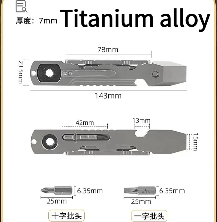 Titanium Alloy Multifunctional EDC Tool Quick Ratchet Screwdriver Pry Bar Bottle Opener Outdoor Portable Crowbar