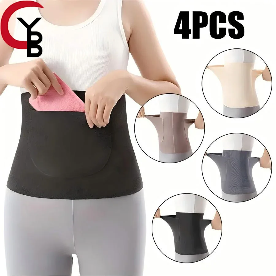 

4Pcs Women's DEvelvetfabric Waist Belt With Two Pockets, Breathable Support Belt, Keep Your Stomach Warm & Protect Your Stomach