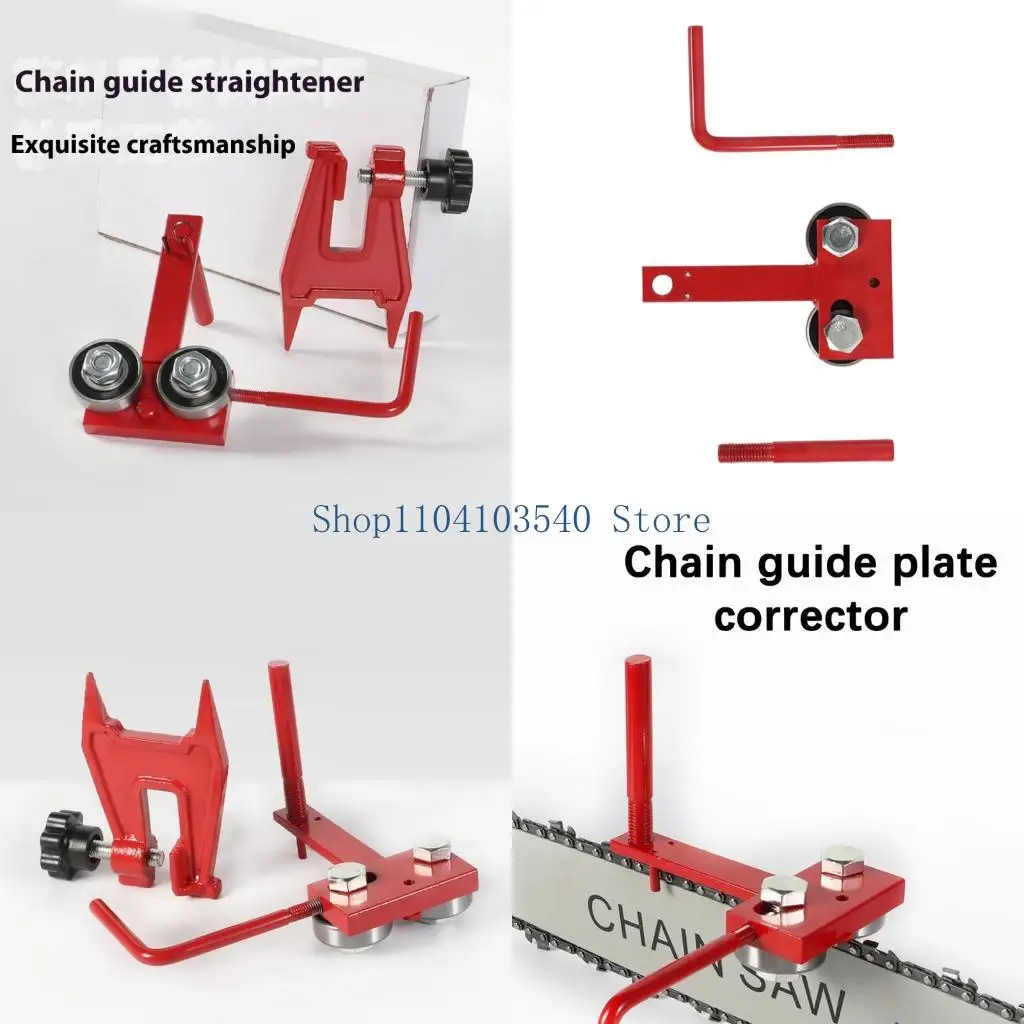 

02DC Professional Bainsaw Guide Bar Repair 3peece прочная стальная конструкция