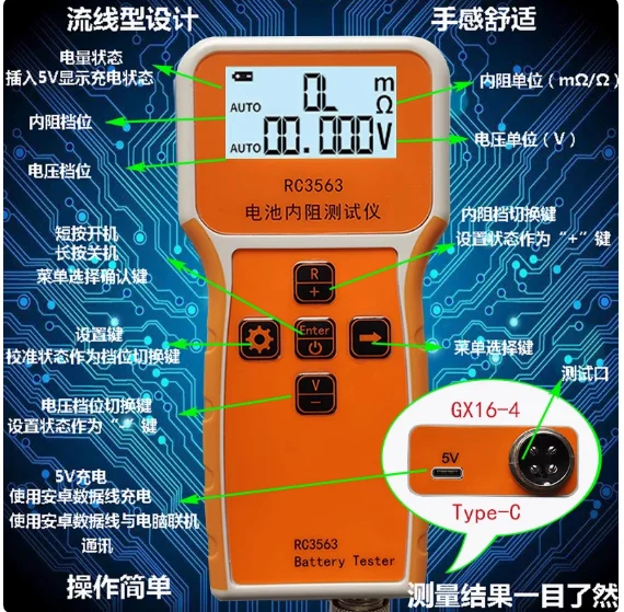 

RC3563 Battery Tester Handheld Battery Internal Resistance Tester Lead Lithium Nickel Chromium Battery Tester