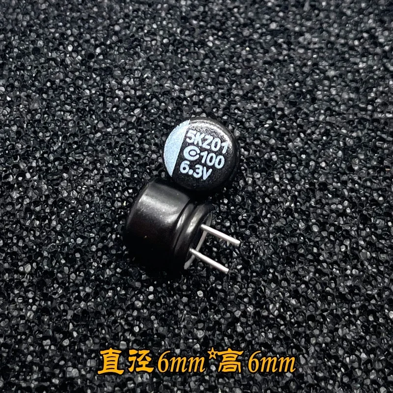 20PCS 5KZ01 100uf 6.3v 6.3v 100uf black high temperature resistant plug-in solid capacitor