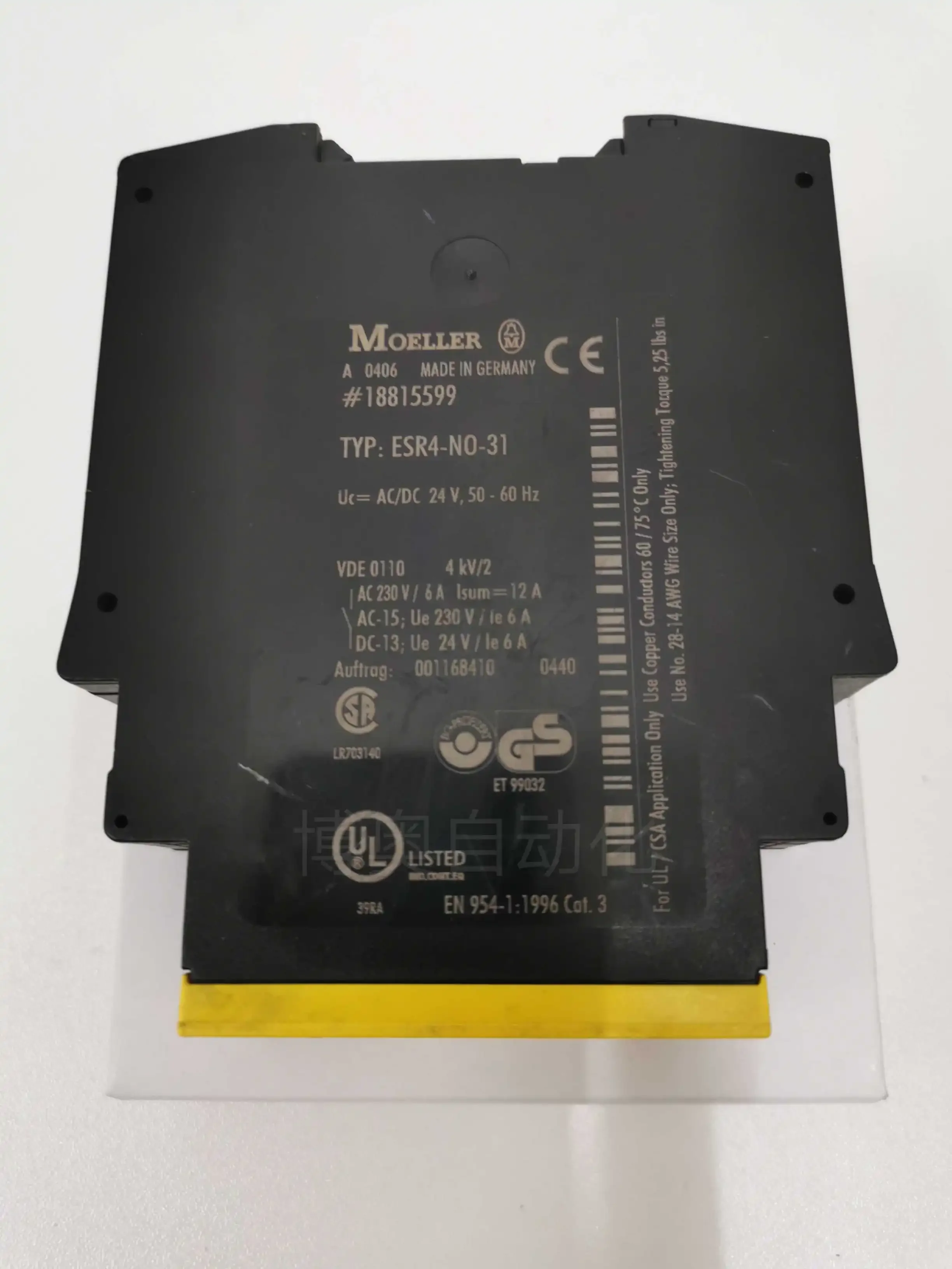 2025.4 Moeller Jinz…