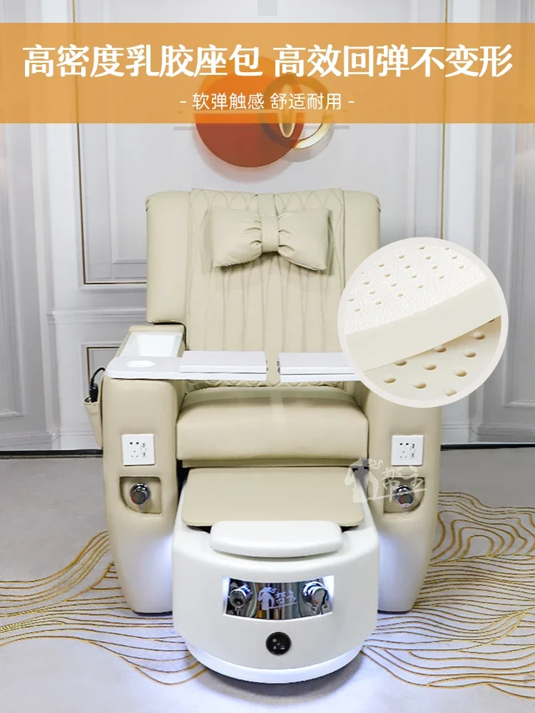 Nail salon sofa, foot bath chair, eyelash pattern, eyebrow pattern, embroidery, foot lounge chair,  electric foot bath sofa