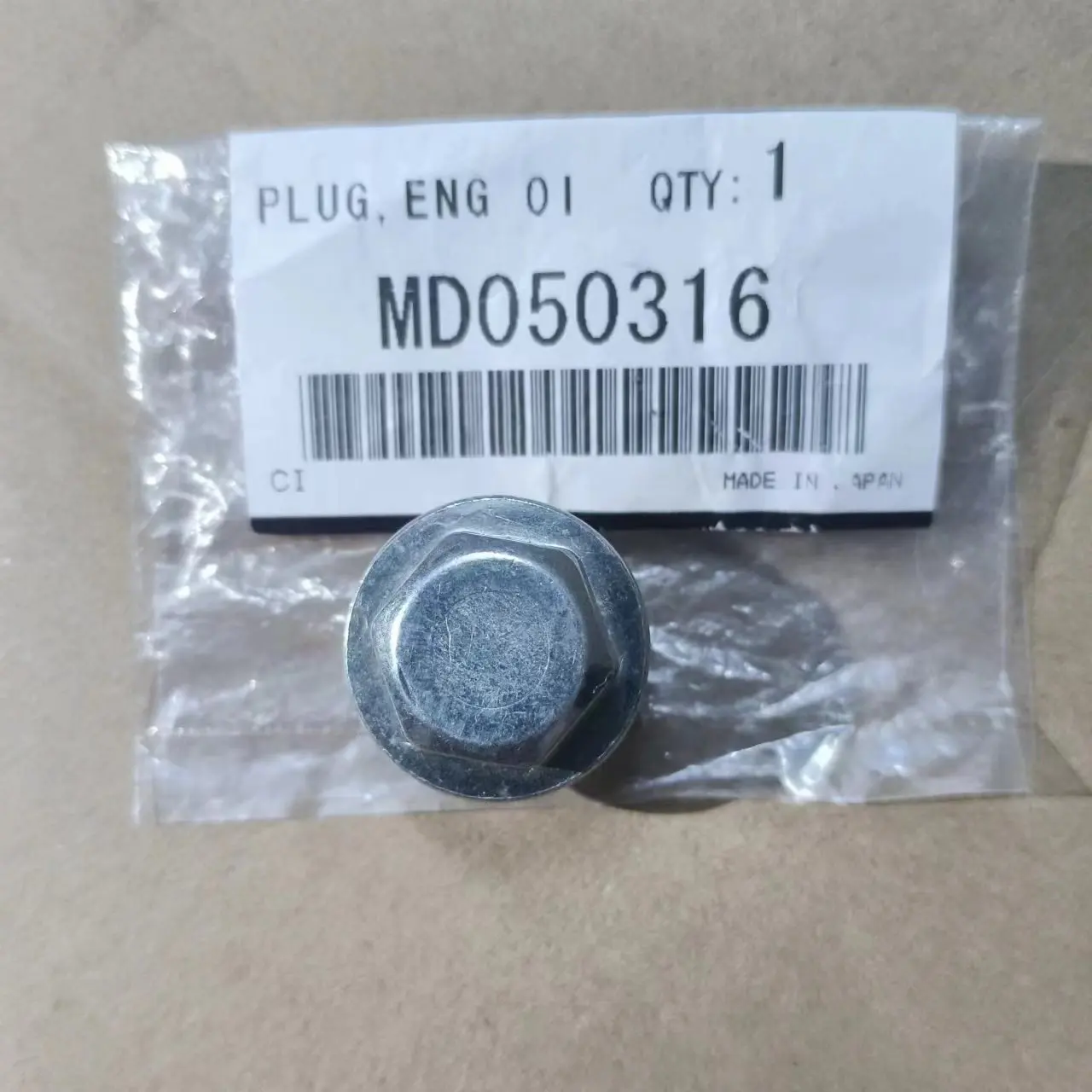 MD050316 Engine Oil Drain Plug Screw For Mitsubishi Paiero L200 Outlander