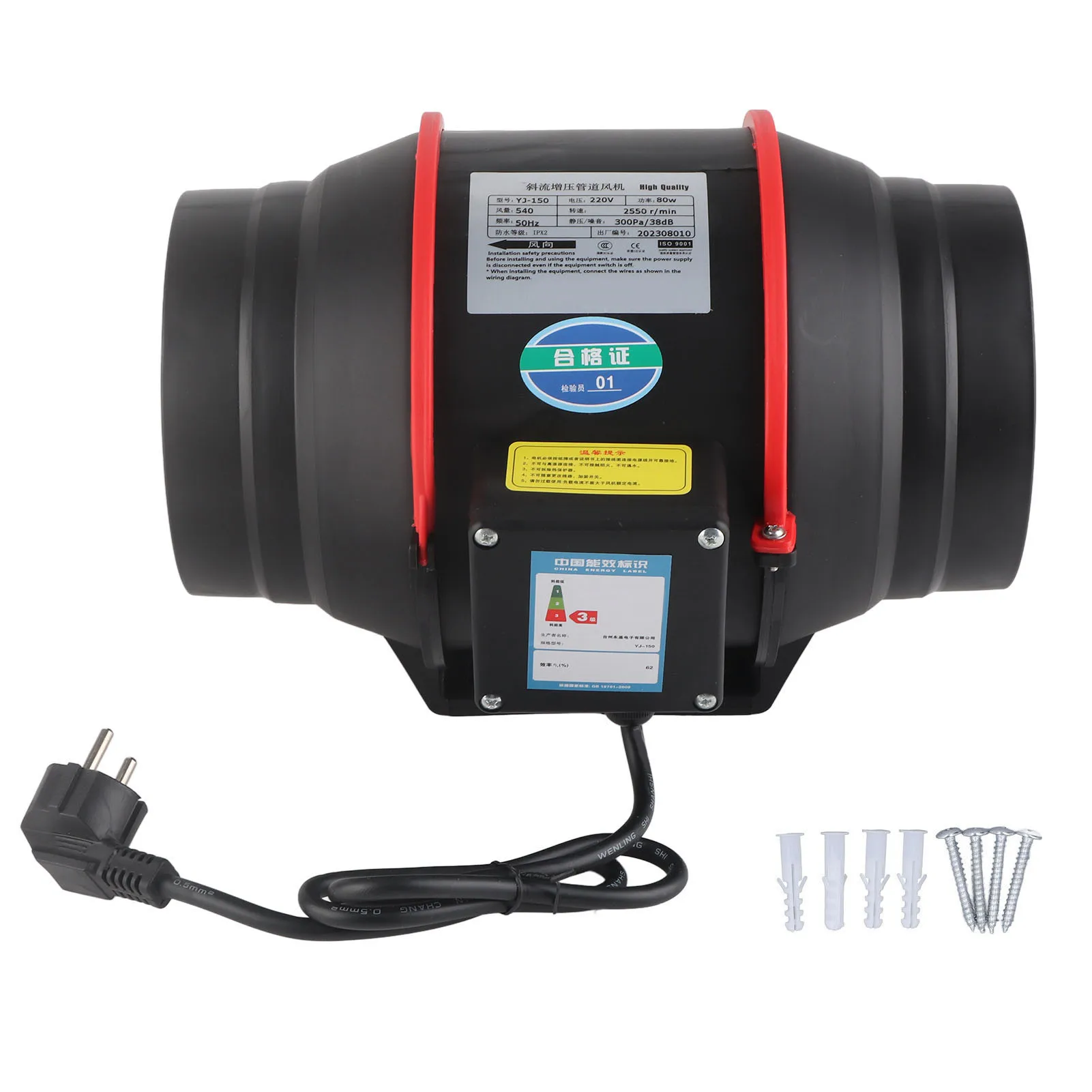 مروحة قناة مضمنة 6 بوصة مروحة معززة بفتحة تهوية هادئة لزراعة خيمة النمو مكان داخلي تهوية سرعة واحدة 80 وات مروحة معززة للتهوية