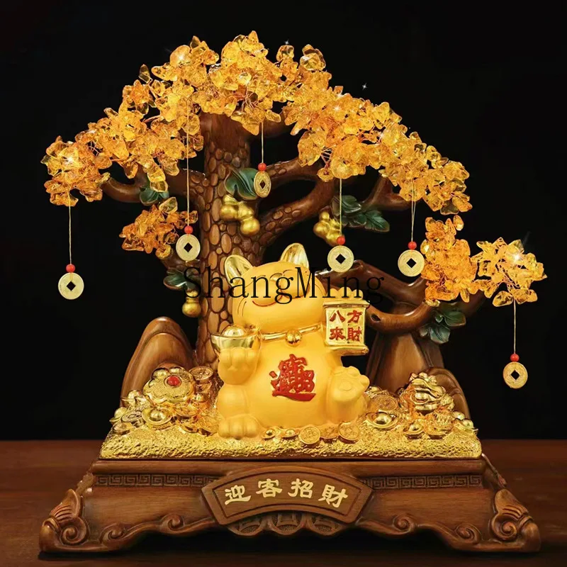 FGlucky ornament citrine rich cash tree office checkout page high-end atmosphere opening gift