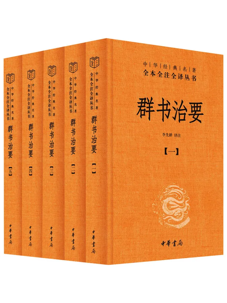 

Book-Winshare Summary Of 1 5