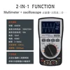 TOOLTOP 오실로스코프 멀티미터, 투인원 오실로스코프, 200ksps 샘플링 속도, 20kHz, ET826 1