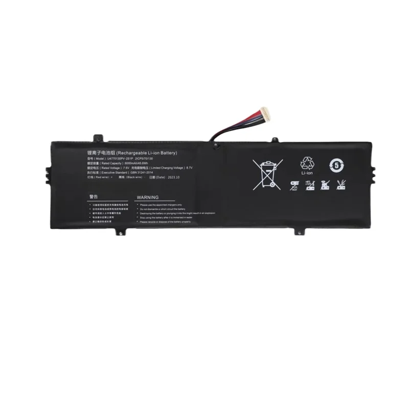 High Quality Brand New 7.6V 45.6Wh 6000mAh U4770130PV-2S1P Battery for Teclast F7 Plus 3 8-wire HNX4S0 X4 D2 4569127-2S