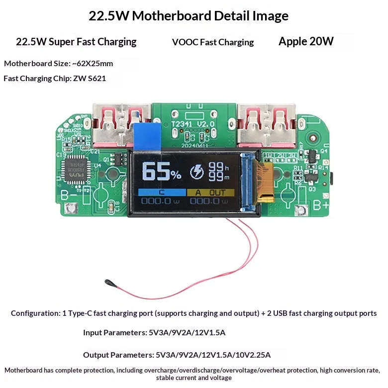 TFT Color Screen Digital Display Fast Charging Power Bank Main Board DIY Power Bank Module  22.5W Fast Charge Motherboard