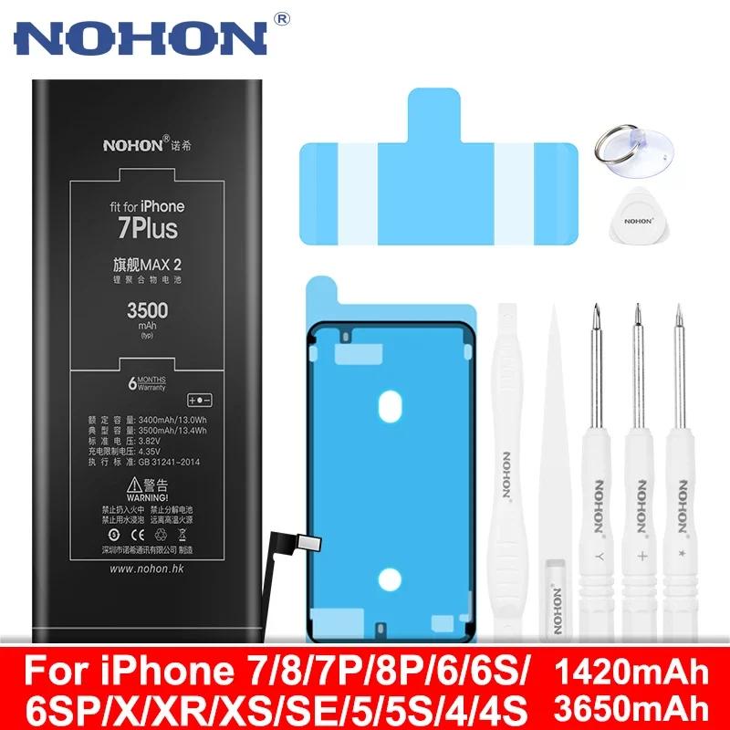 

Аккумулятор NOHON для iPhone 7 8 6 6S Plus X XR XS SE 5S 5 4S 4, сменная батарея для iPhone7 Plus iPhone8 Max, емкость, бесплатные инструменты