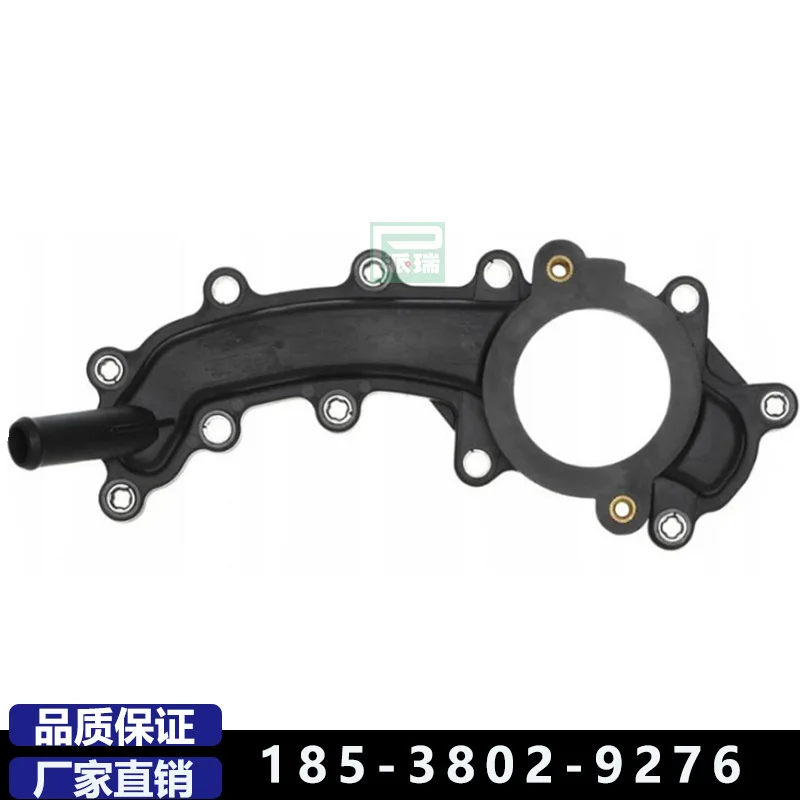 

2Pcs Perry Thermostat Total Thermostat, Thermostat, Thermostat 5184653AF 05184653AF