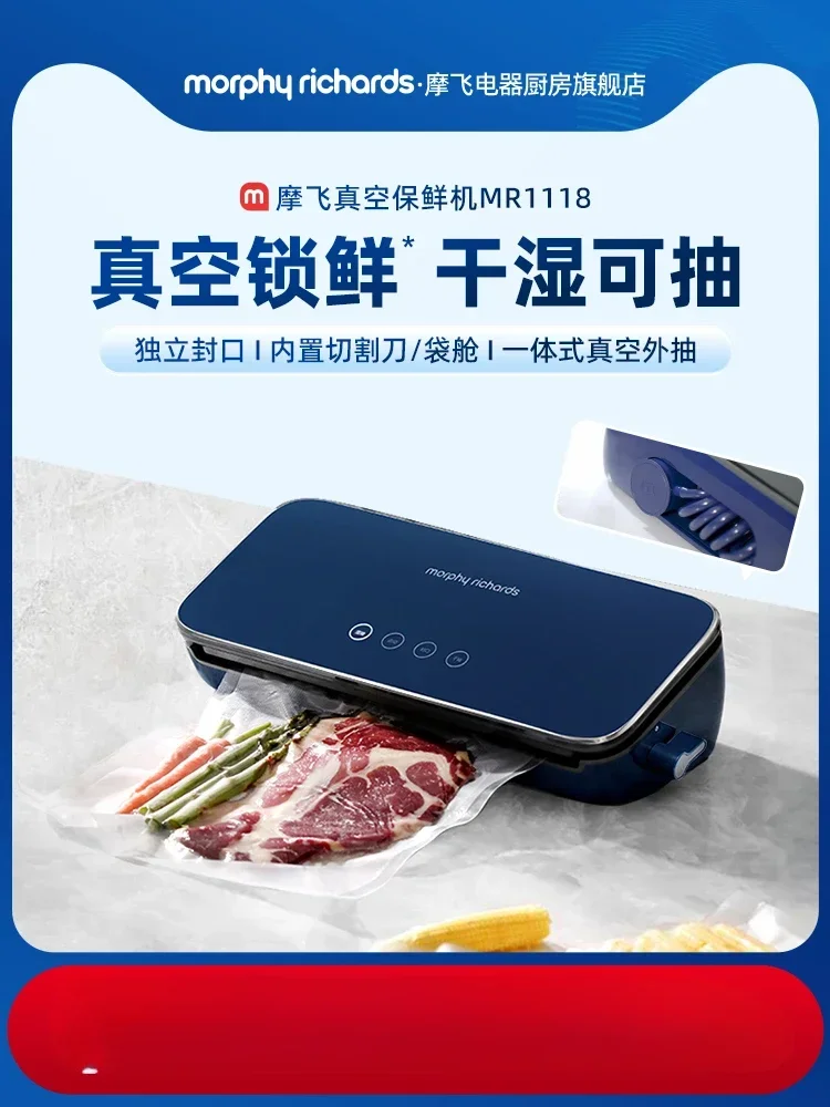 220V Multifunctional Compact Vacuum Sealer for Food and Kitchen Use