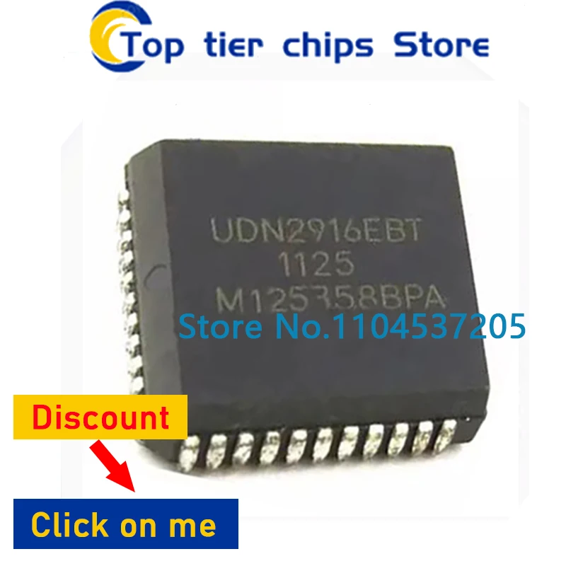 UDN2916EB 1-5pcs/lot  UDN2916EBT PLCC