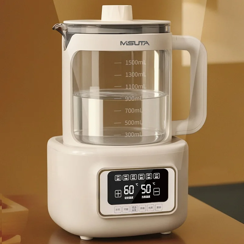 1500ml Smart Constant Temperature Milk Regulator Glass Kettle Baby Milk Powder Electric Kettle Multifunctional Milk Warmer 600W