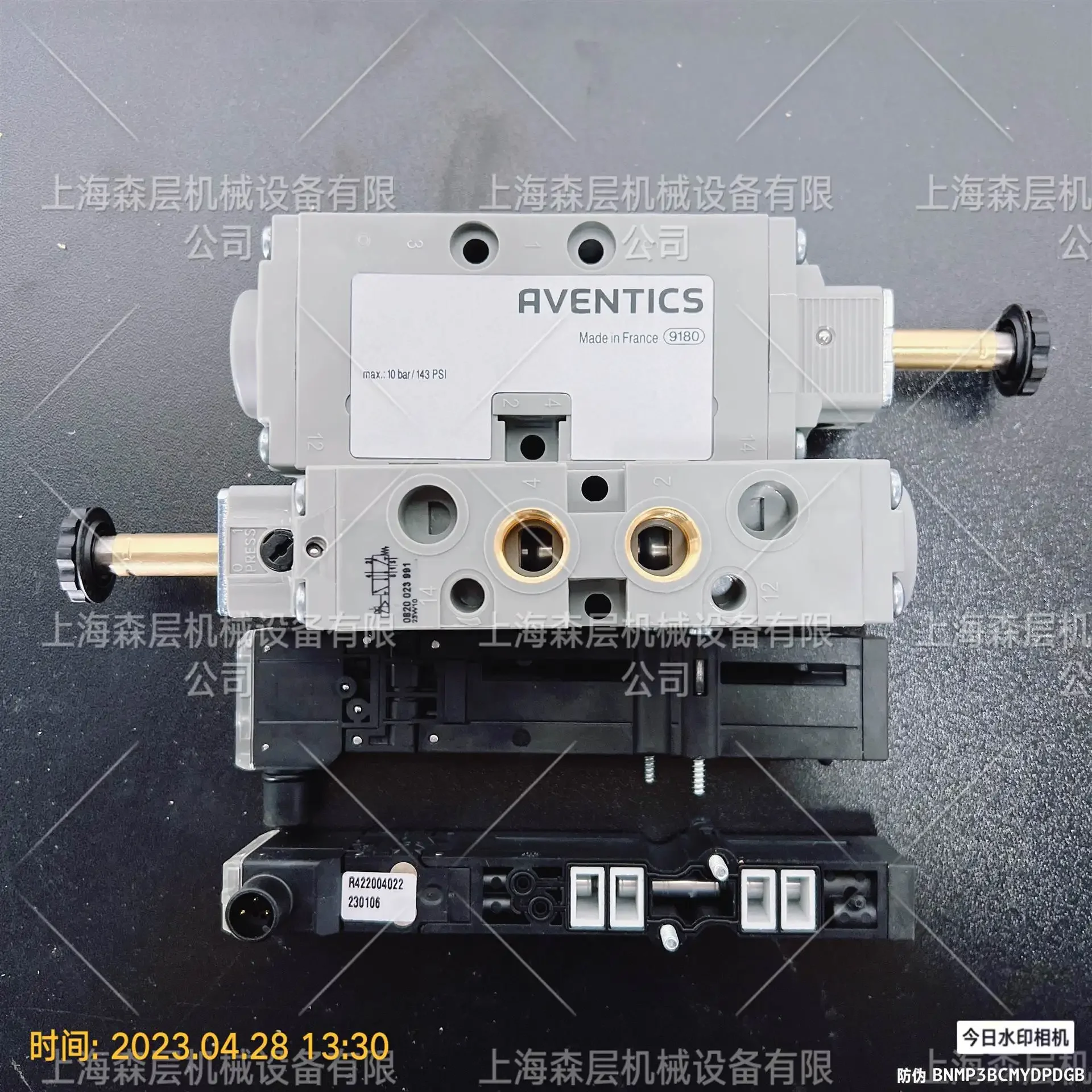 2026 AVENTICS Anwochi Directional Valve 0820023991 Shanghai Senlayer Special Supply