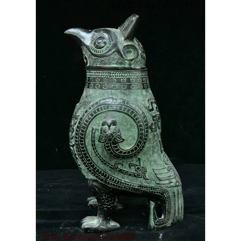 

Old China Western Zhou Dynasty Bronze Dragon Animal Face Bird Wine Bottle Statue