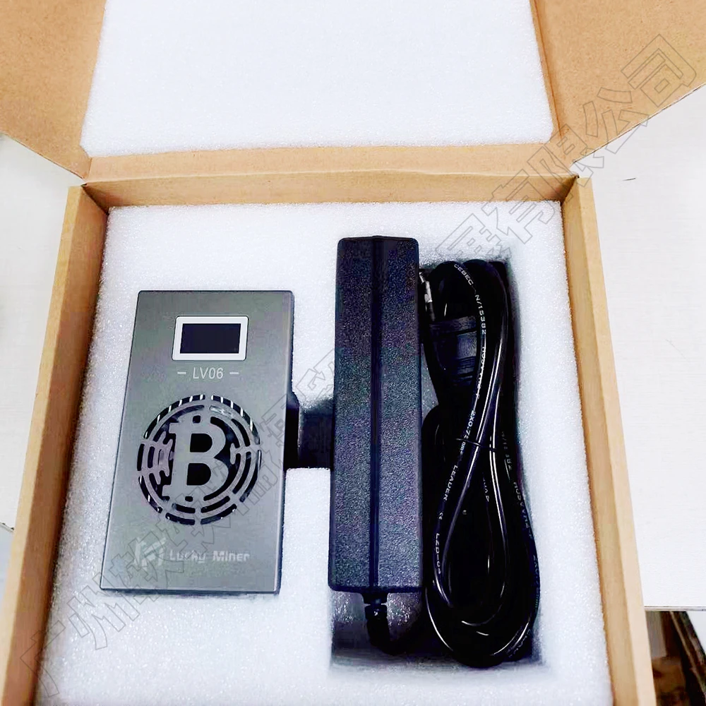 Lucky Miner Lv06, BTC Solo Lottery, 500G, 12W avec PSU, Succion Bitcoin Solo, Avoir une chance d'obtenir 6.51 BTC, En stock, Nouveau